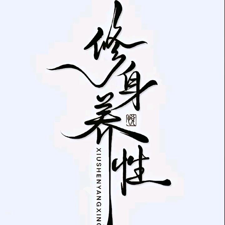 么得搞了