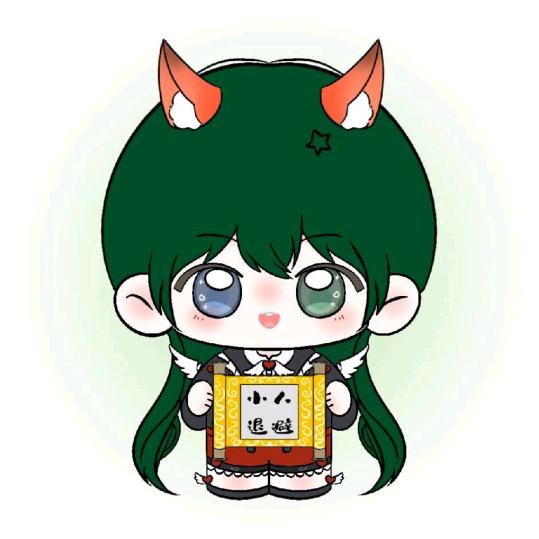 爱播素笨蛋的精神病麻麻