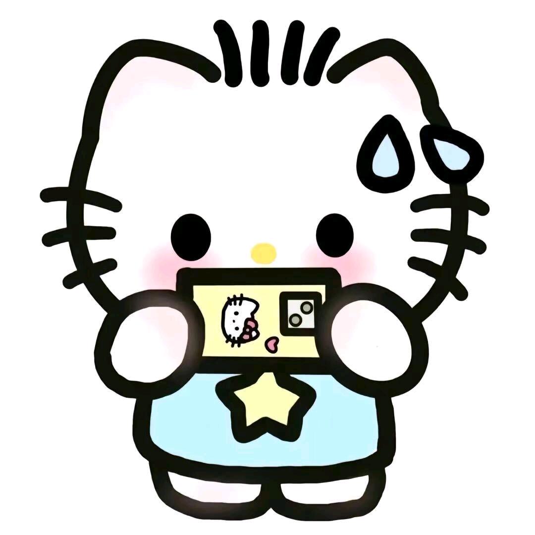 心怡