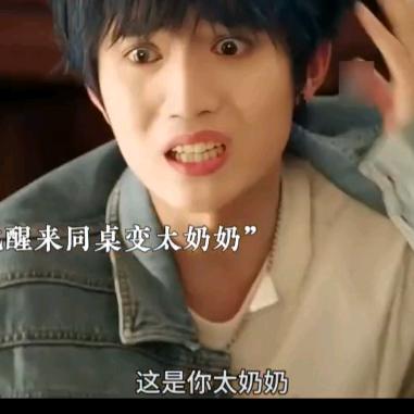 兴与央