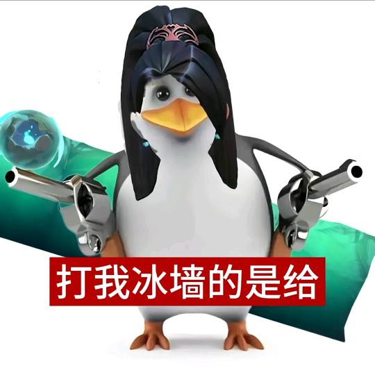 倪