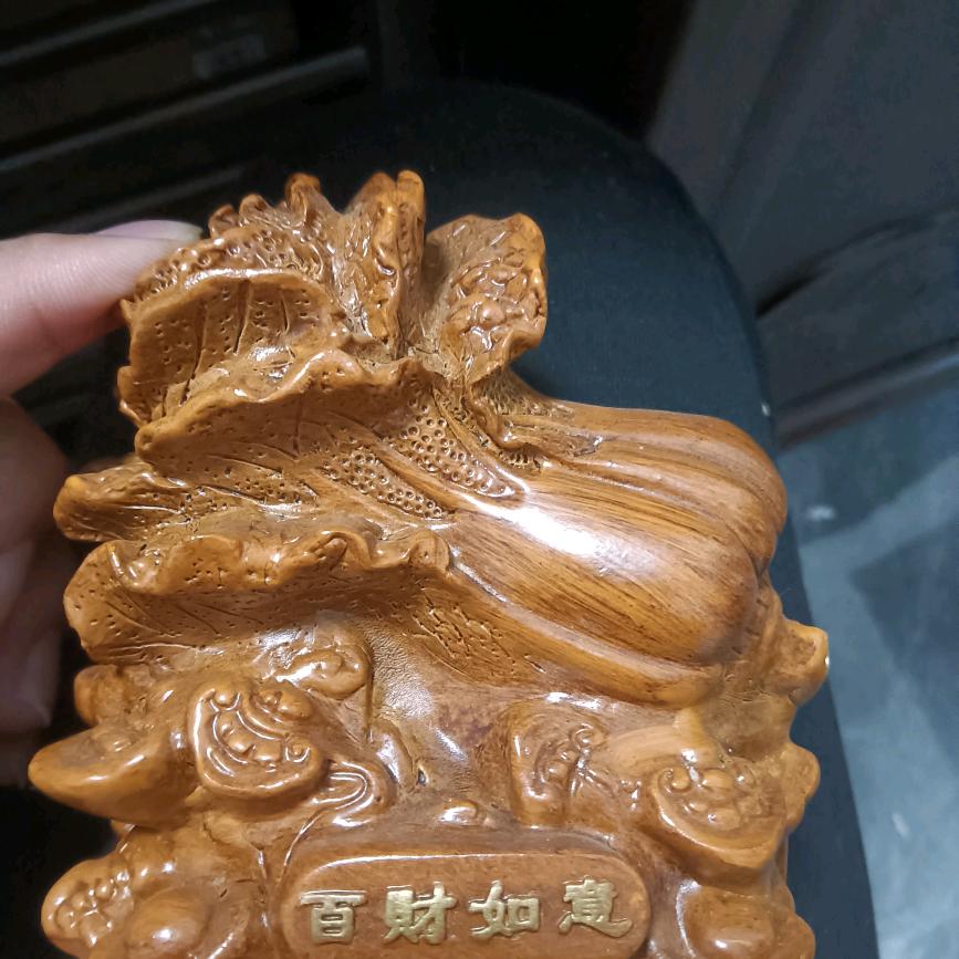 工厂直销208