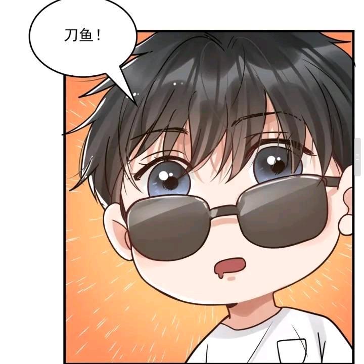 顾念初头像