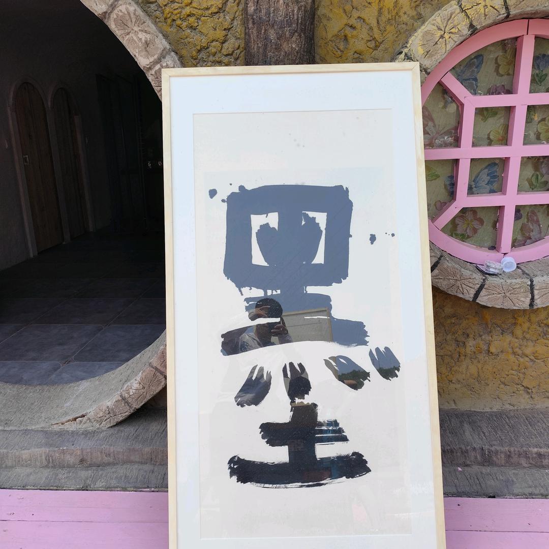 墨迹