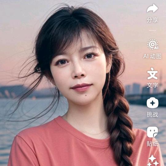 快乐射手座♐
