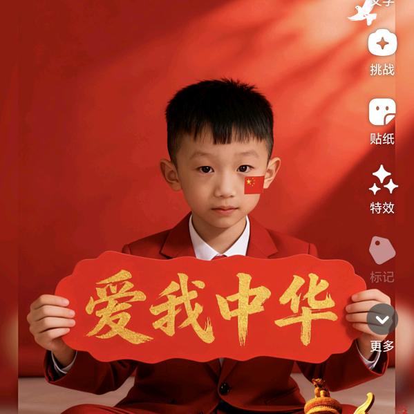 ໑ຼₒ₂₃ღ᭄方🕊꧔ꦿ᭄💞