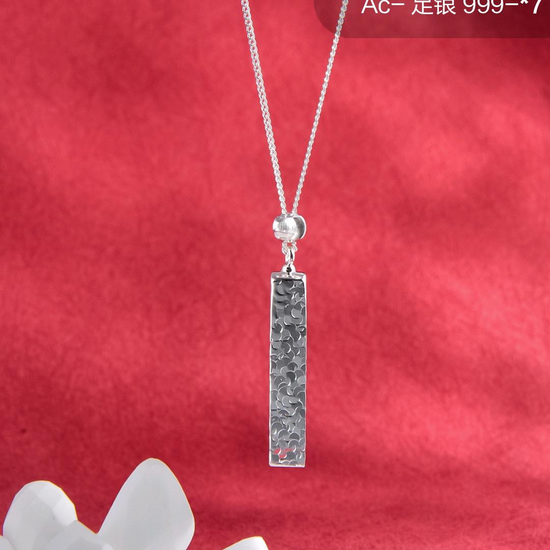 神泉方姐首饰