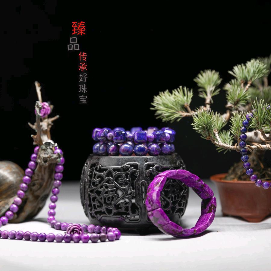 寻古阁文玩臻选号