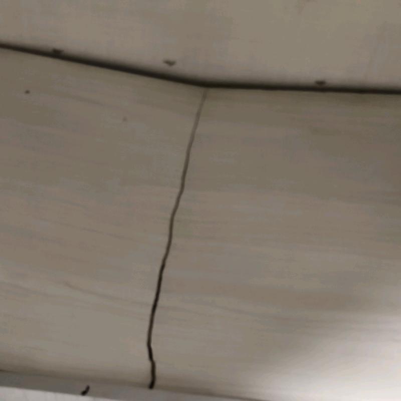 大元宝