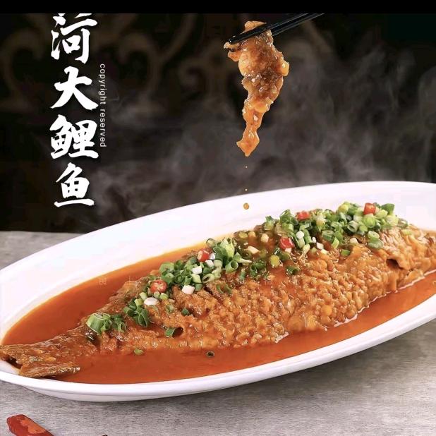 为民黄河大鲤鱼