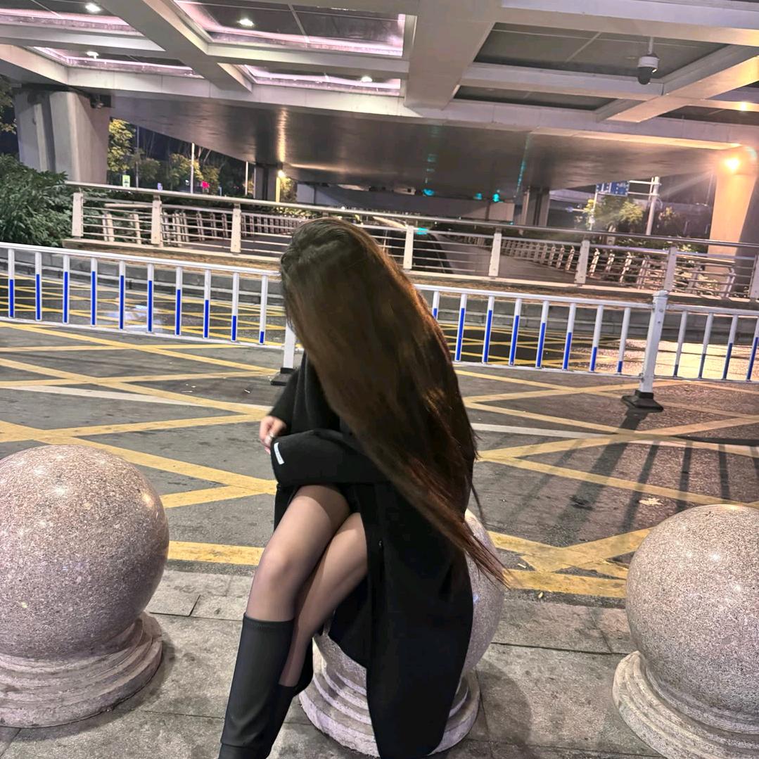 七柒