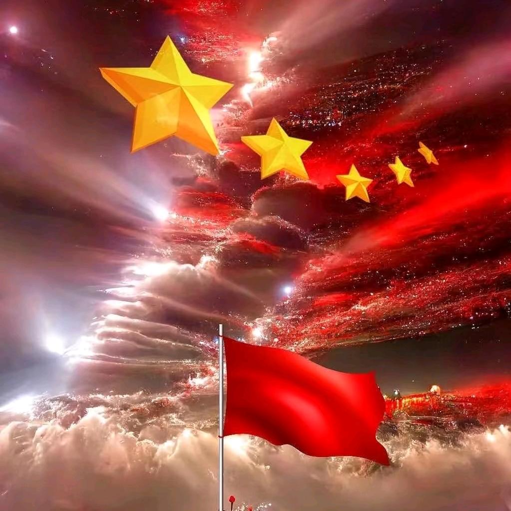 红星灿灿