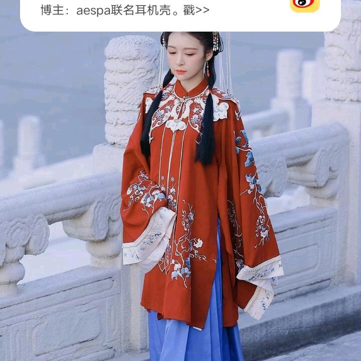 毛毛