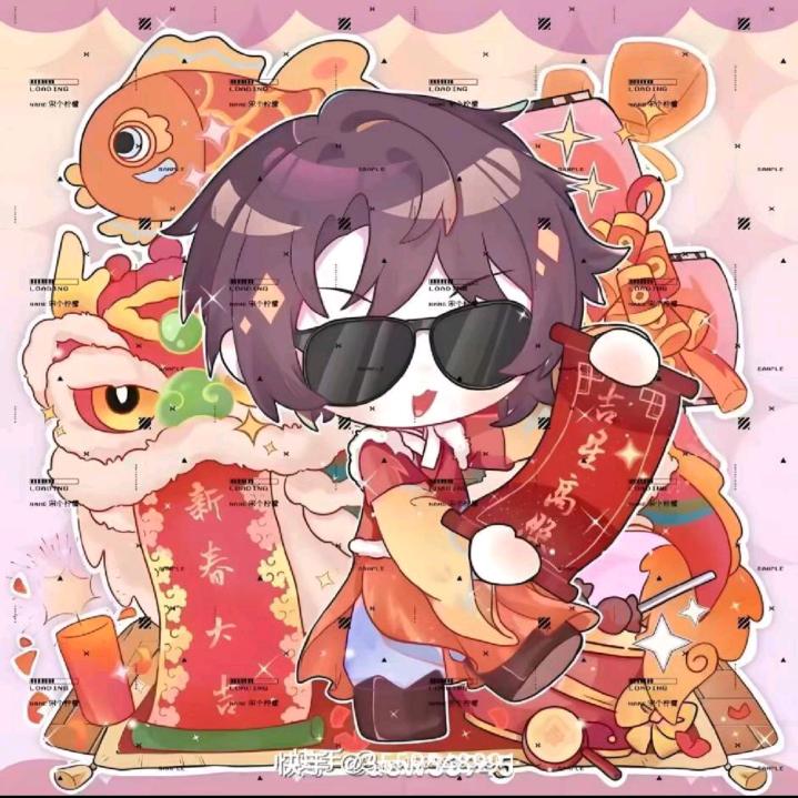 选择天记