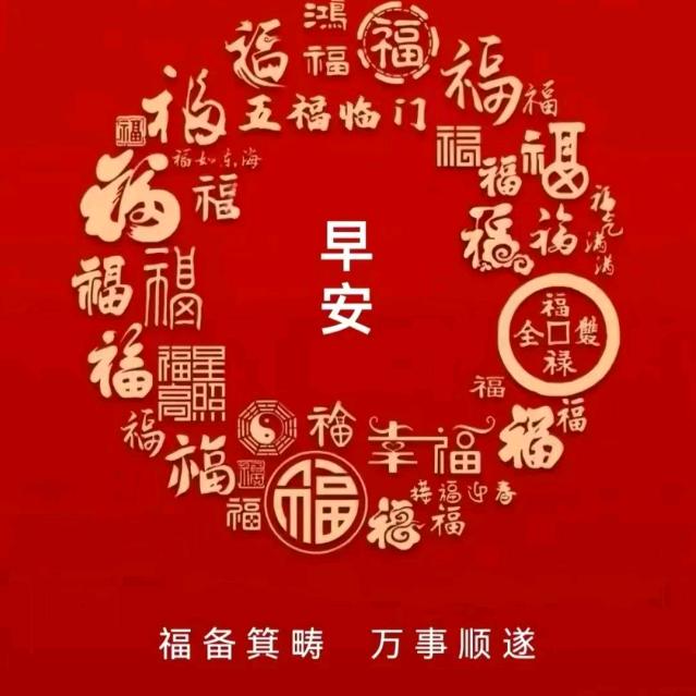 平淡的幸福