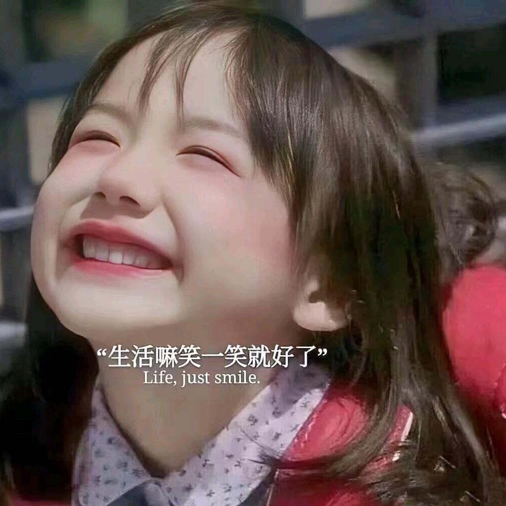 💞₅²⁰小任性ꦿᩚ᭄এ¹³₁₄