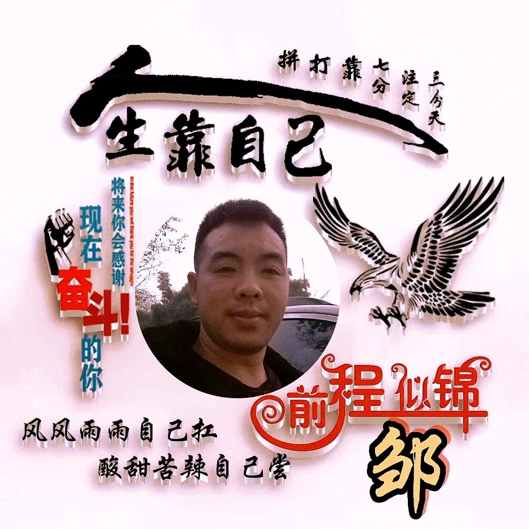 川狼
