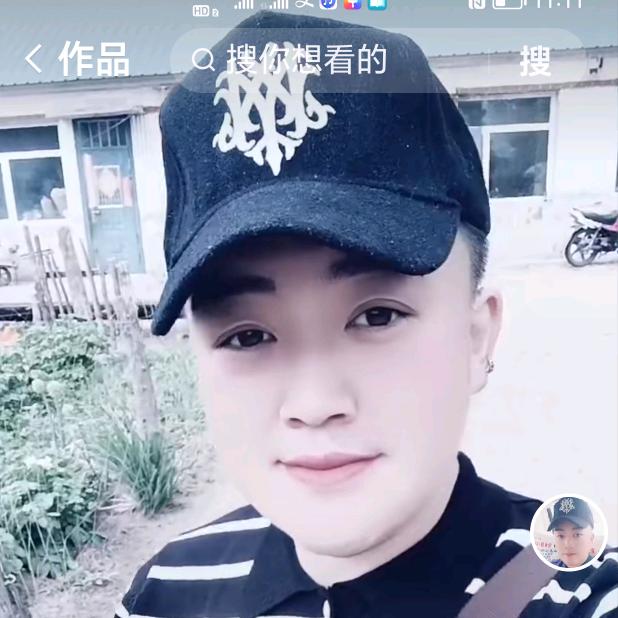 🤗🤗🍓🍓小楠🍓🍓🍓🍓