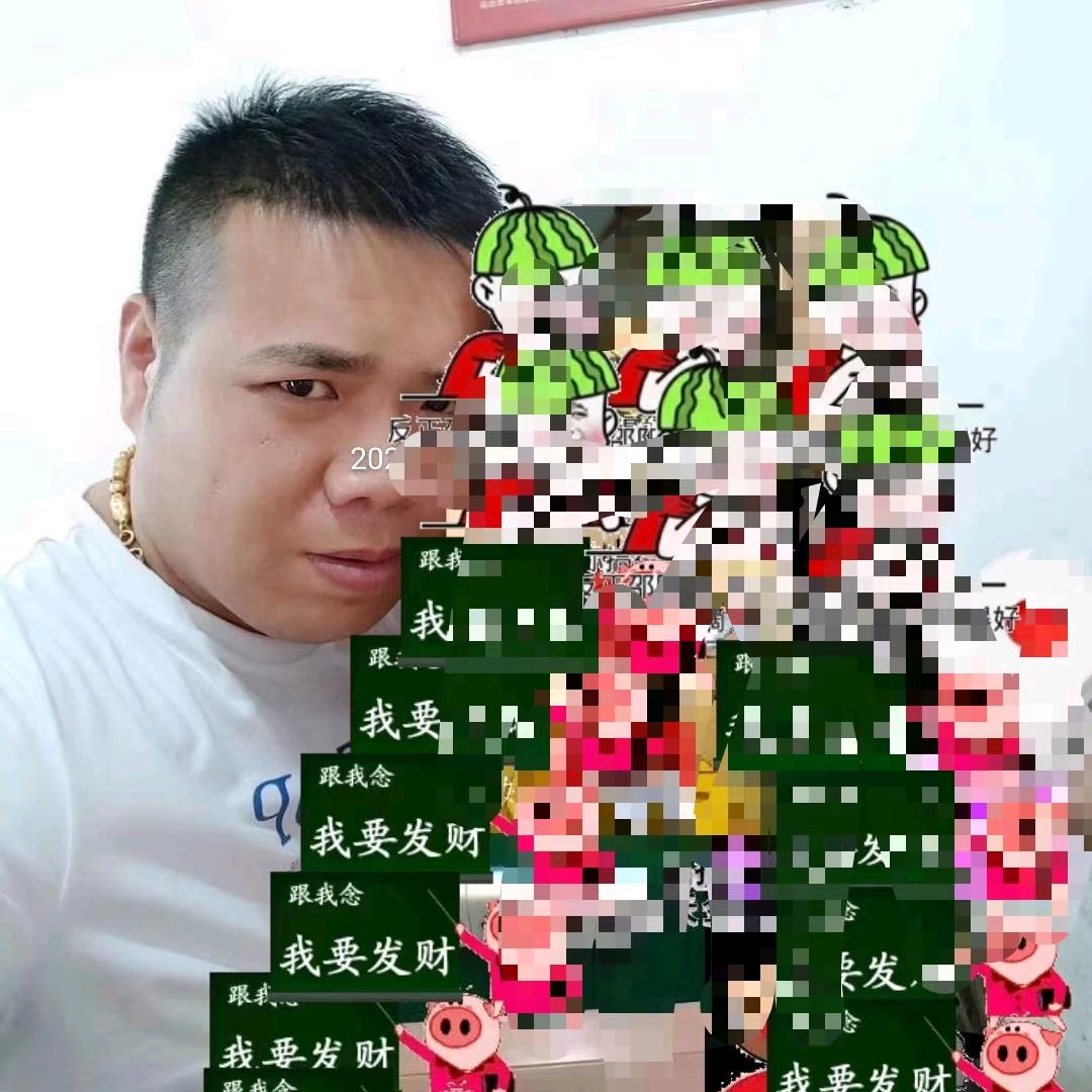 广州小杨装卸有限公司