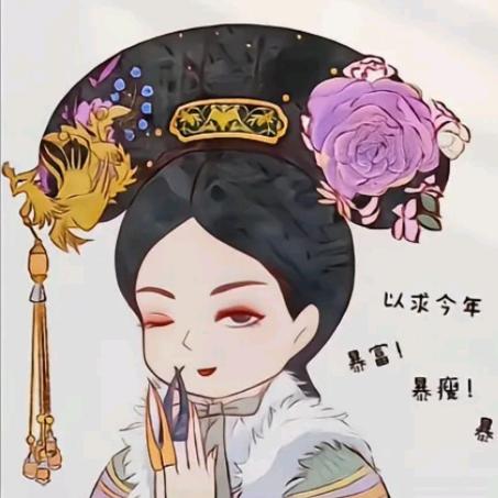 田胖胖热带绿植