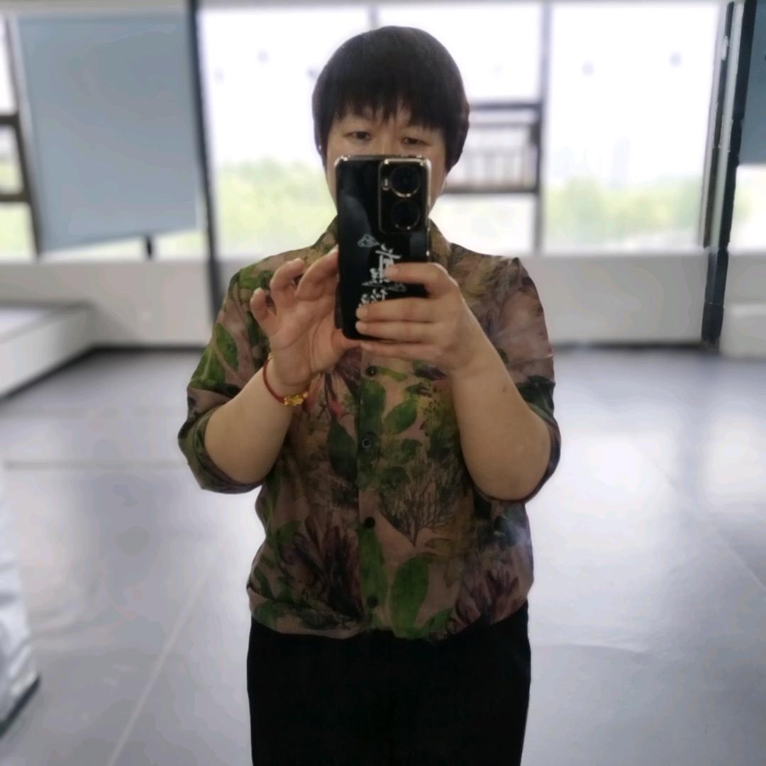 华子