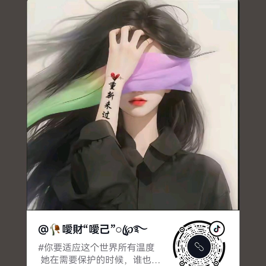 唯一사랑해요