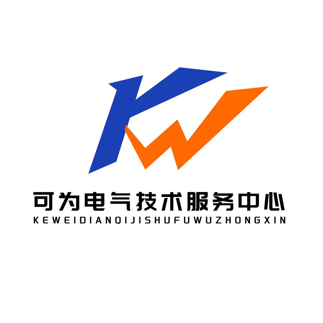 可为电气（PLC教学）