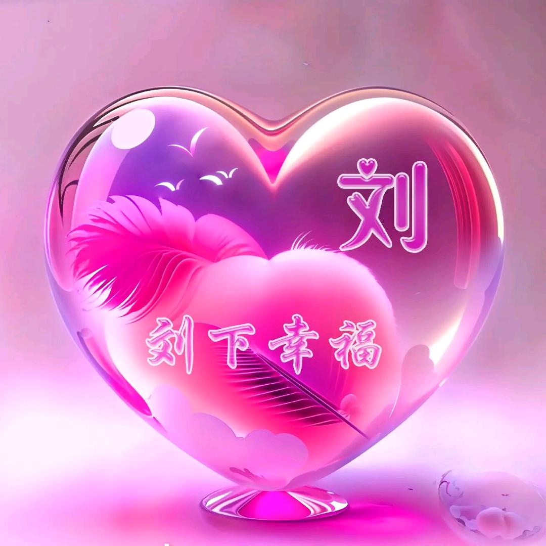 谈笑风生⁹⁵⁸⁸