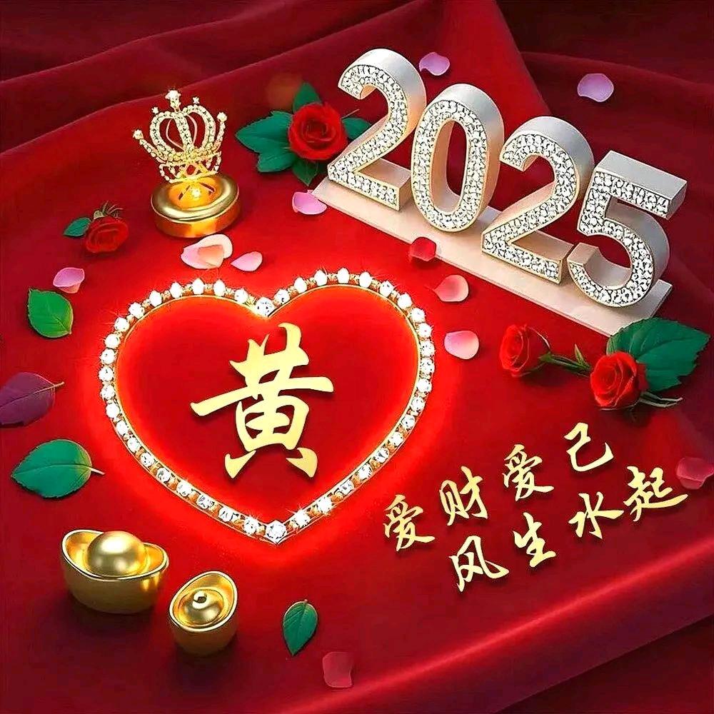 小静静