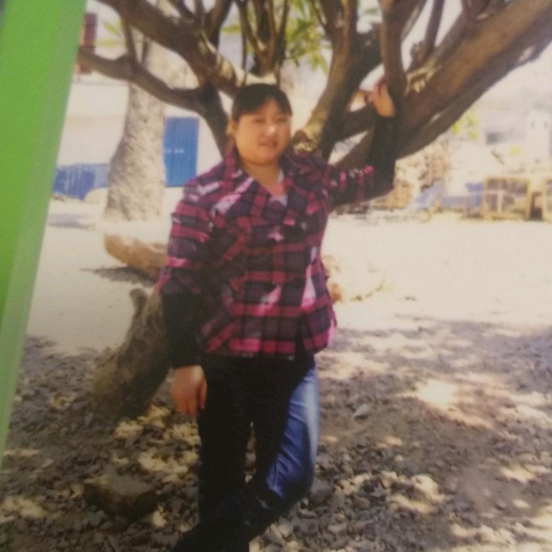 王七妹