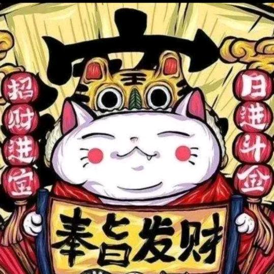 咯咯龙