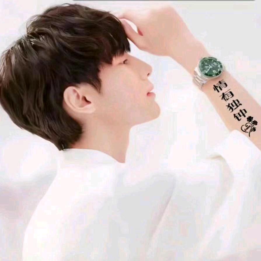 🕊᭄༊泡沫🕊᭄༊