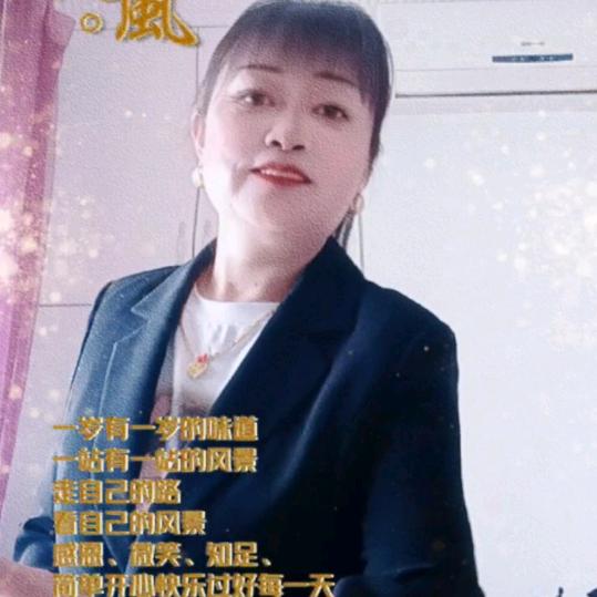 🌈开心的三姐🌈