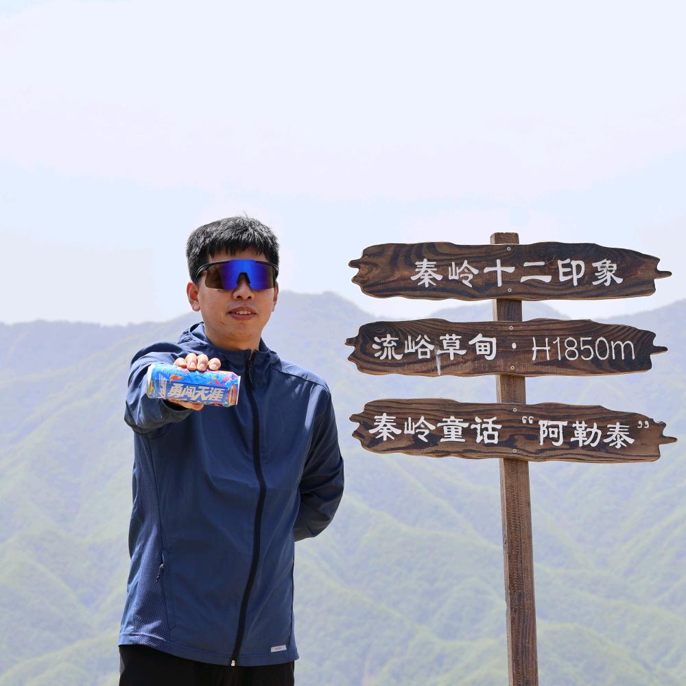 山风与超