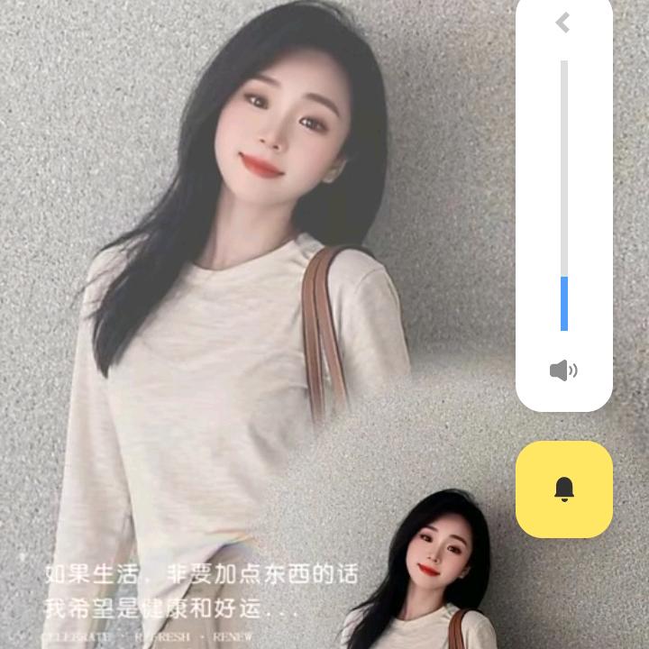 明天会更好