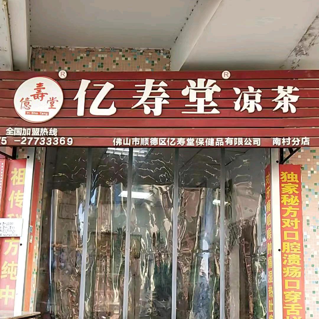 释怀