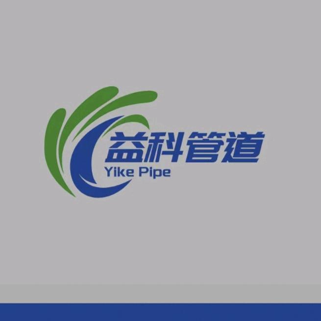 排水非开挖管道修复
