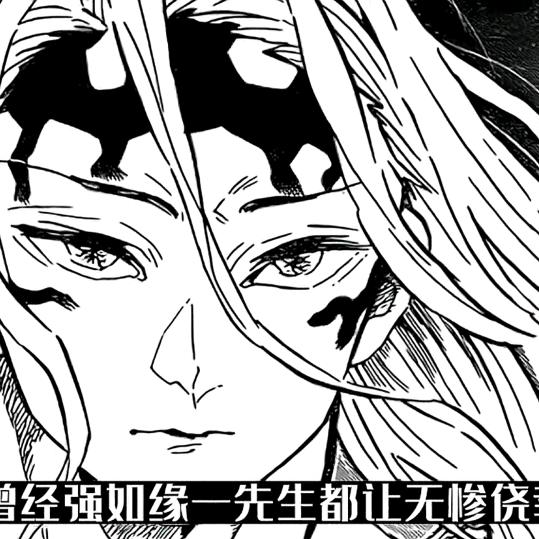 平安幸福 🏠