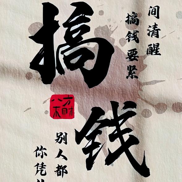 淡泊的橙子