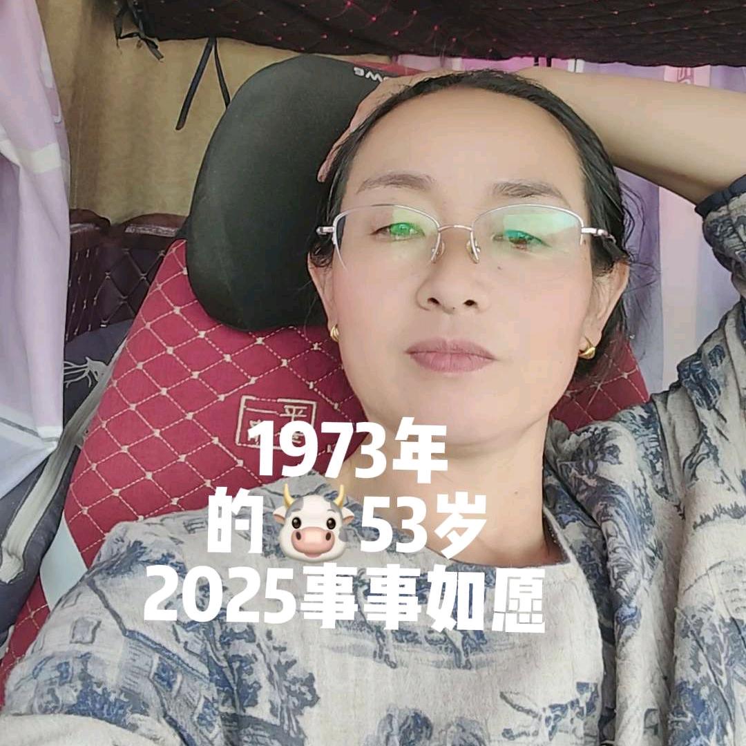 卡友三姐