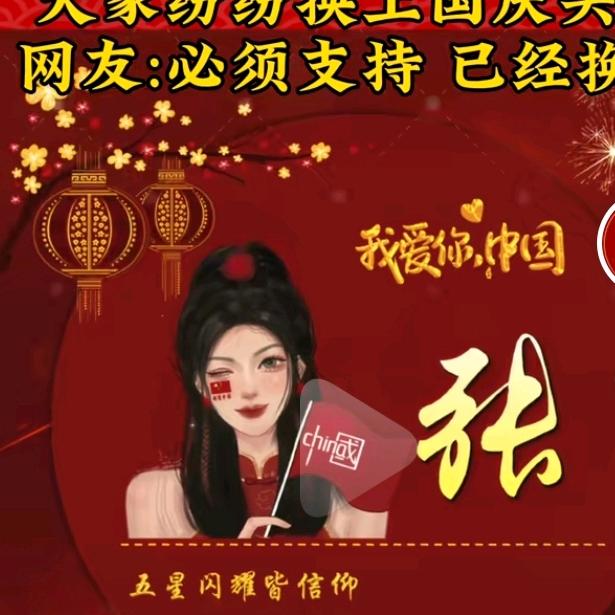 ❤️心灵之约