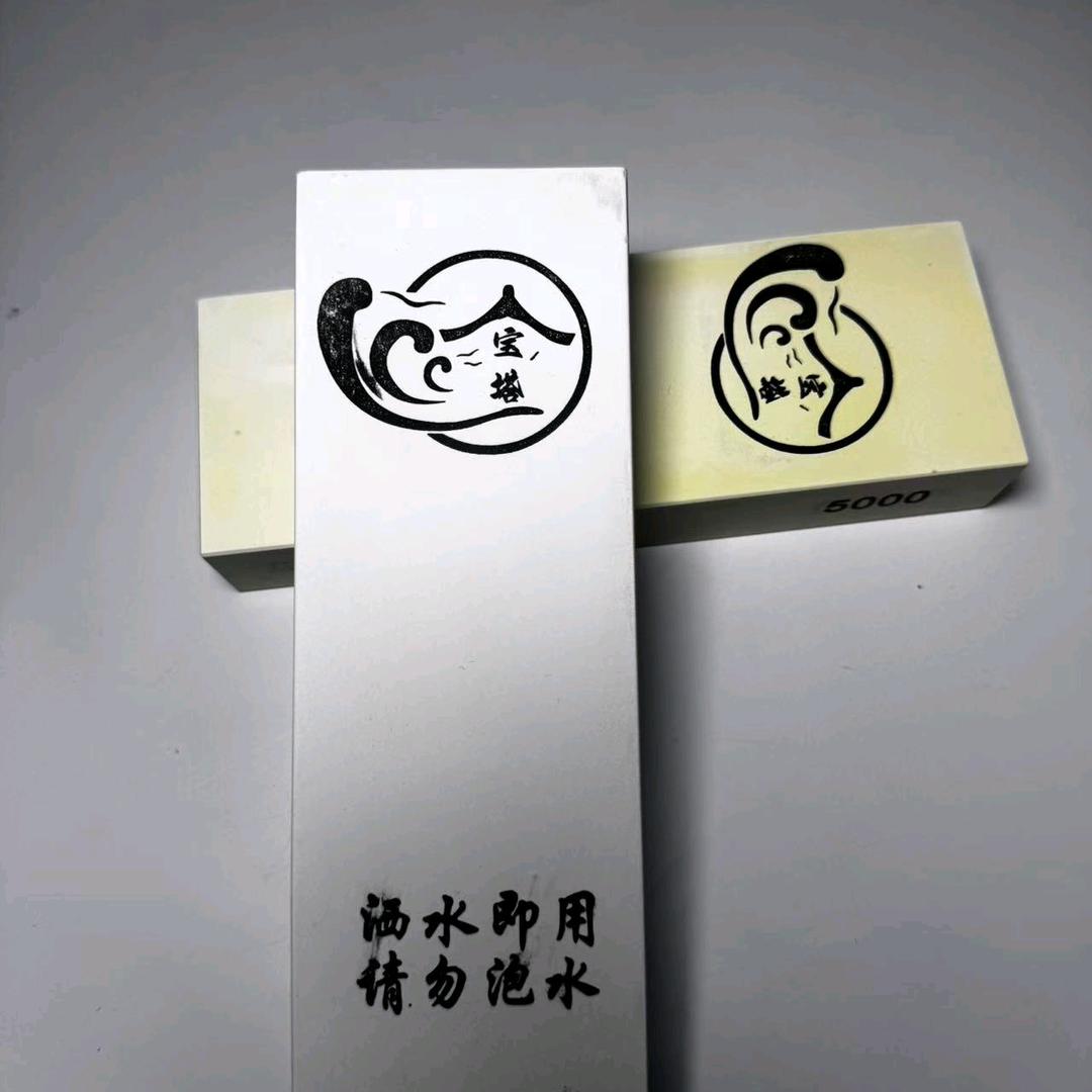 周周研磨磨刀石