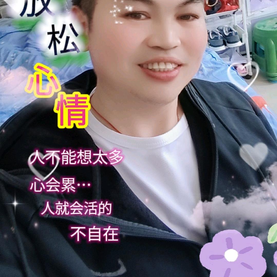 💫潇洒走一回ᵐᵍ【明哥】