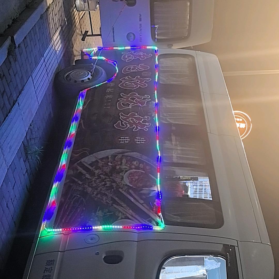 惠飞扬烧烤