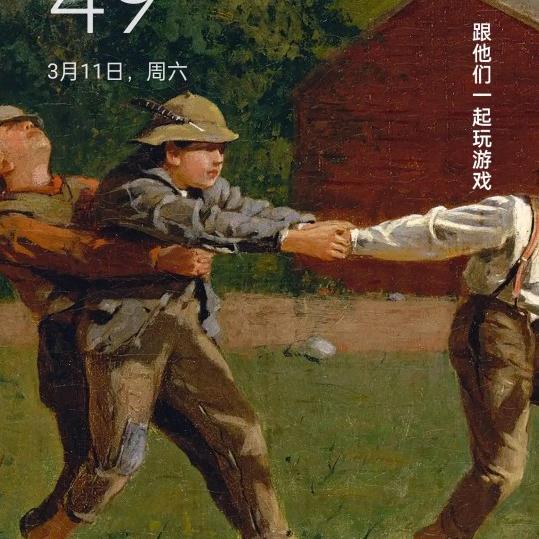 湖涂