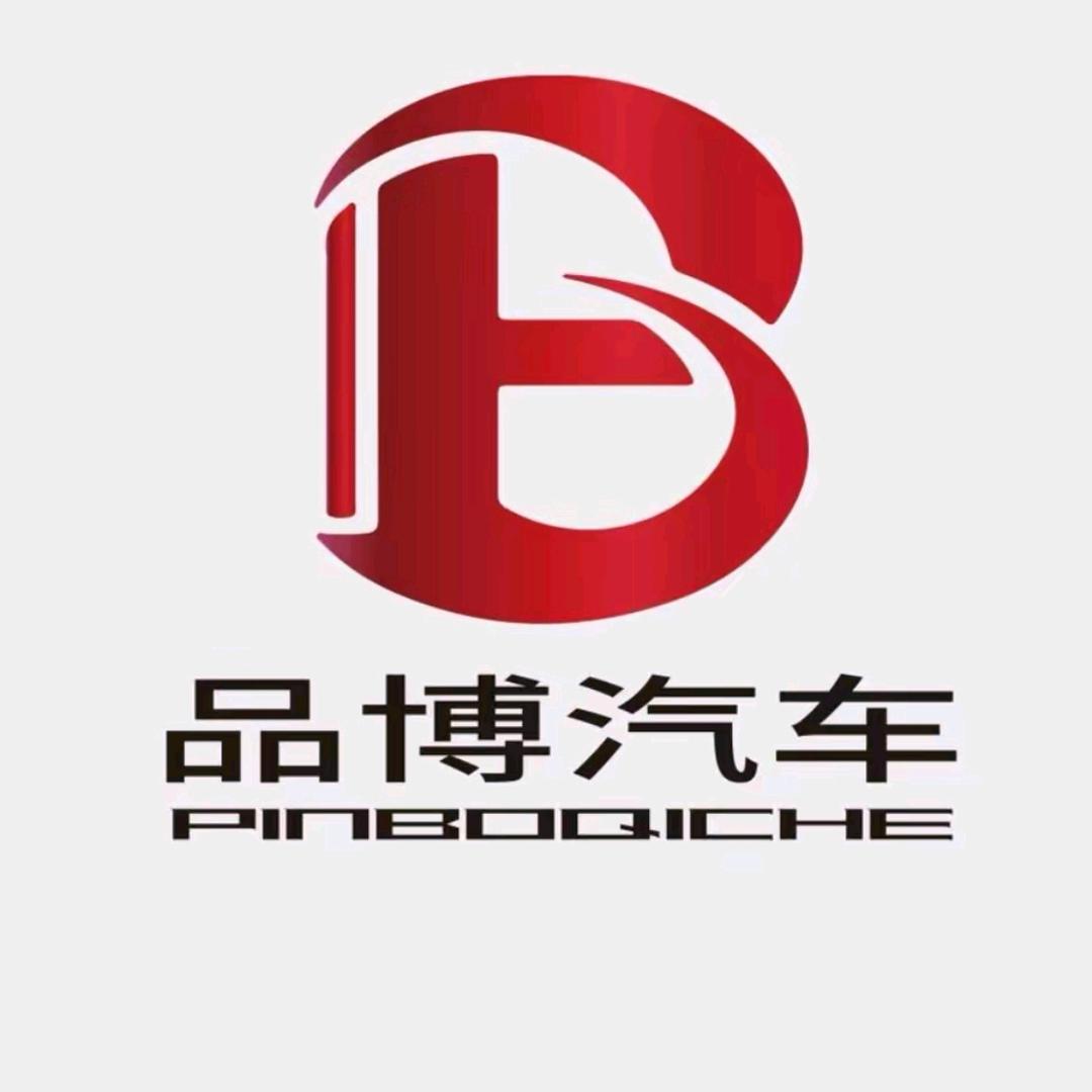 全系品牌新车批发-杨晓瑞