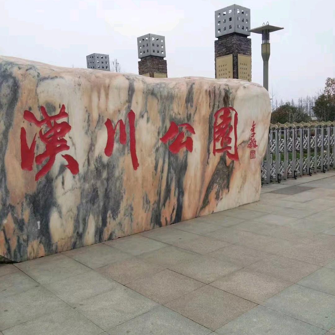 时光静好