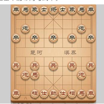 珍爱和平.回望战争