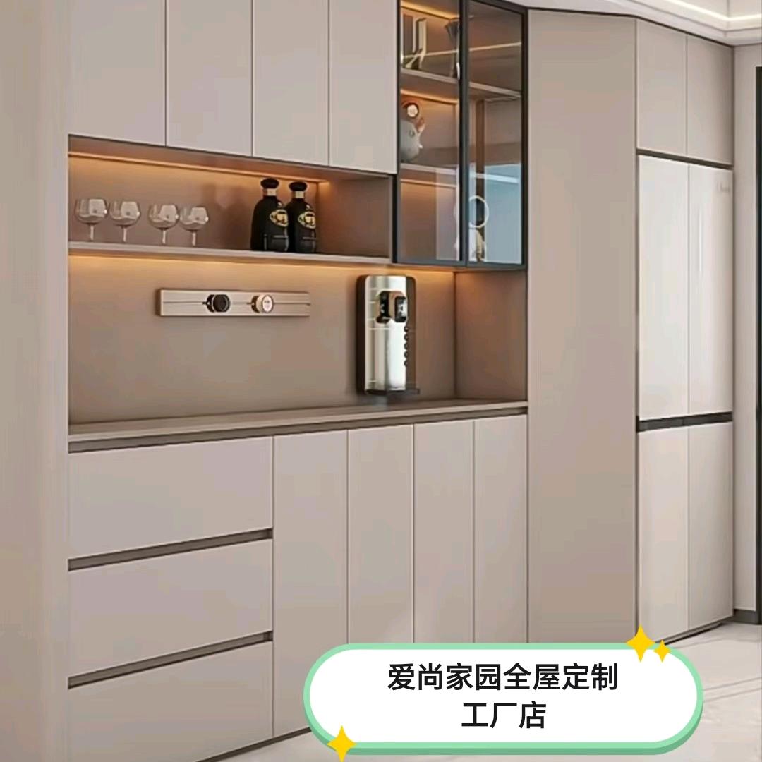 临潼爱尚家园柜子厂