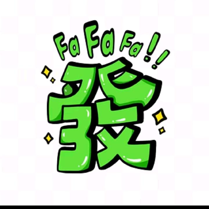 用户6157